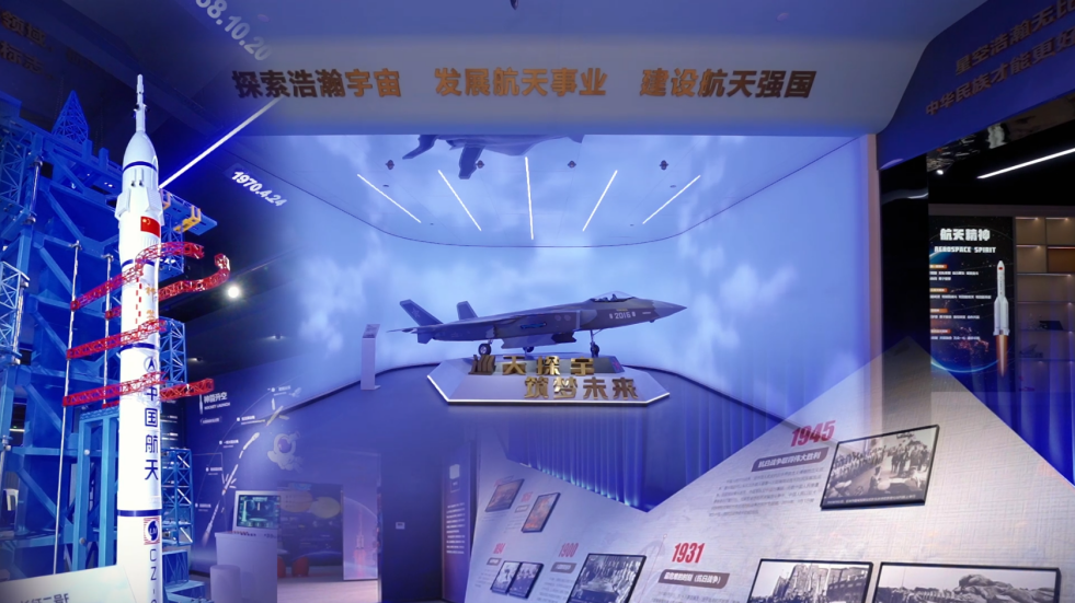 君卓作品｜”巡天探宇 筑梦未来“ 航空航天馆  点亮少年航天梦