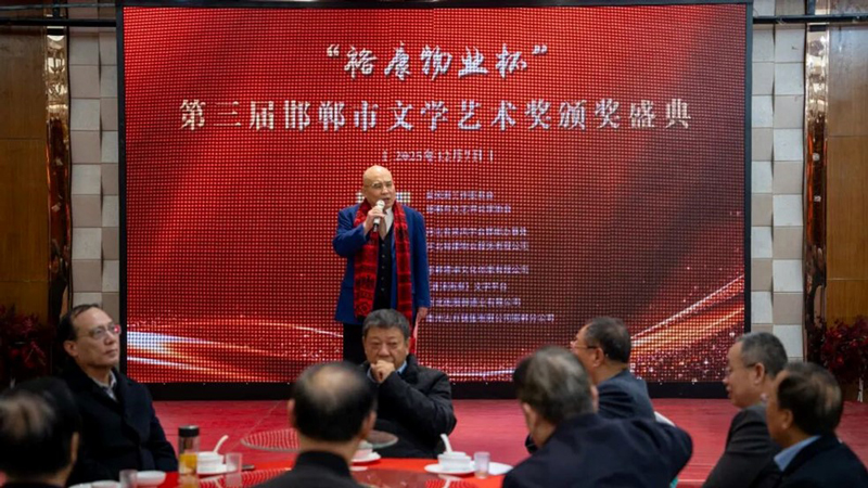 君卓文化创意受邀参加“裕康物业杯”第三届邯郸文学艺术奖颁奖典礼 君卓文化创意受邀参加“裕康物业杯”第三届邯郸文学艺术奖颁奖典礼